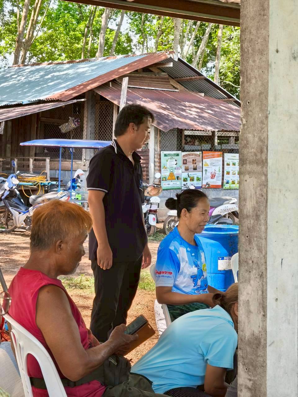 title - อบรม “การสร้างอาชีพในการบริหารจัดการเศษวัสดุเหลือใช้ทางการเกษตรเพื่อเพิ่มมูลค่าเป็นมิตรกับสิ่งแวดล้อม” 